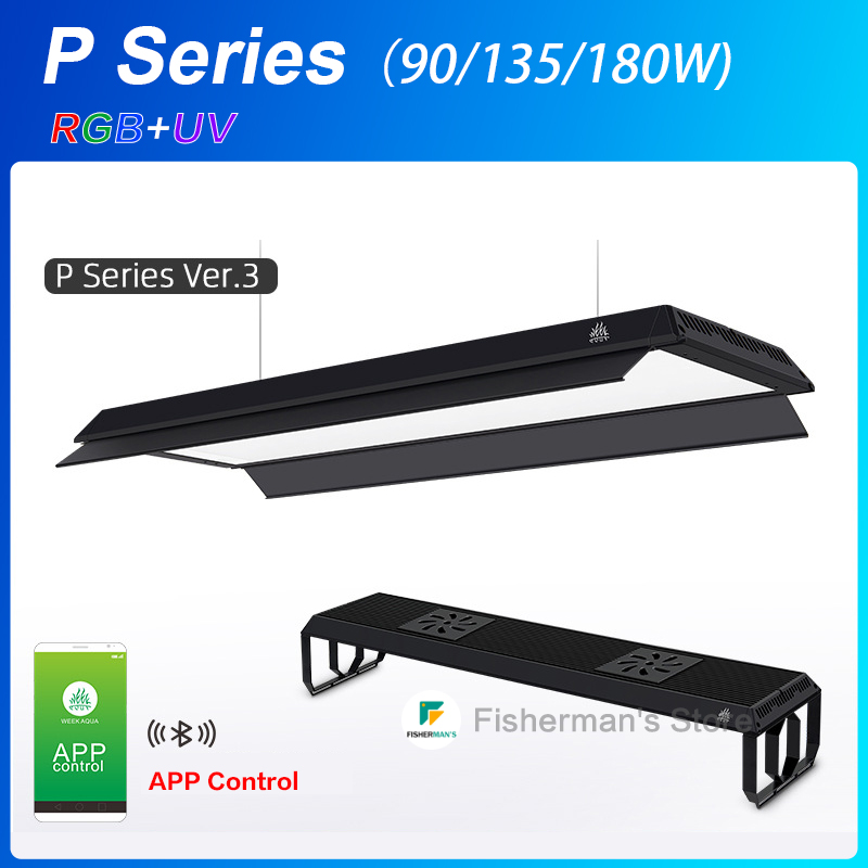 WEEK AQUA P Series Aquarium Fu - Aquarium Plant On Top recension och pris